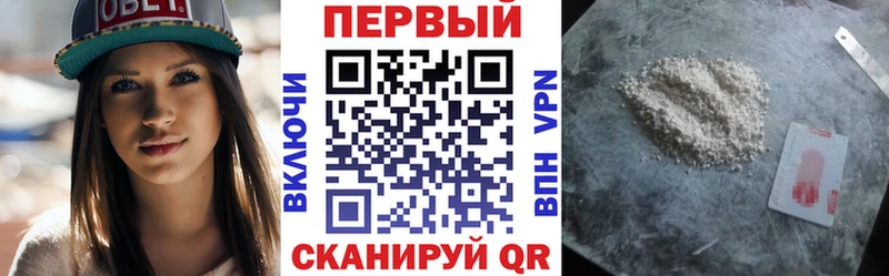 АМФ Розовый  Калязин 