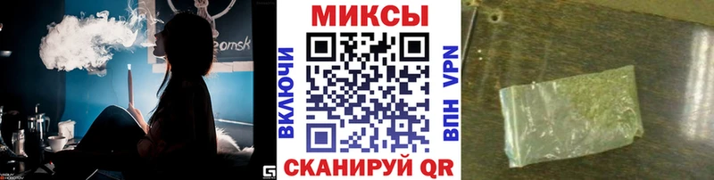 даркнет сайт  Калязин  Бутират GHB 