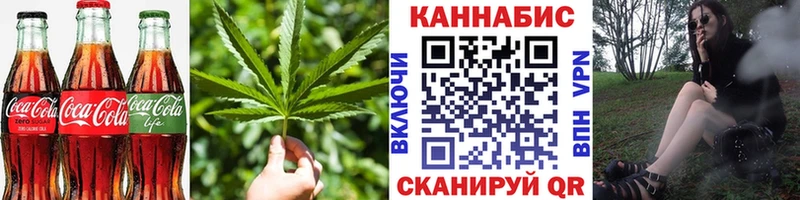 ОМГ ОМГ   Калязин  Печенье с ТГК марихуана  купить наркотики цена 