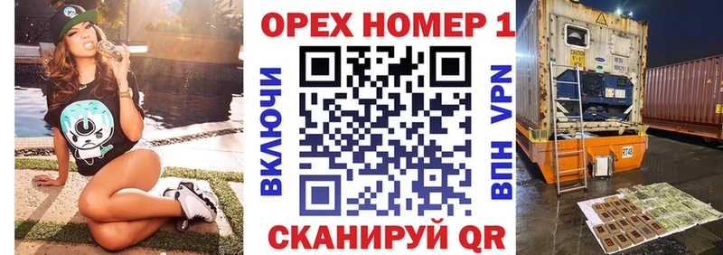 КОКАИН VHQ  купить закладку  Калязин 