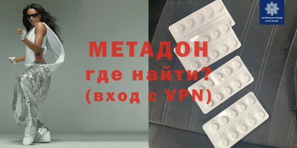 прущий лед Новозыбков