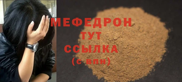 винт Новокубанск