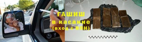 кокаин Нефтегорск