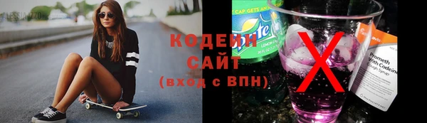 винт Новокубанск