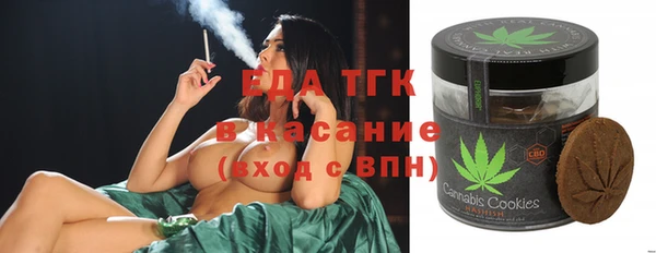 ешки Нея