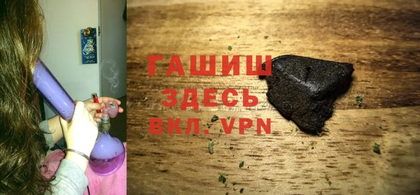ешки Нея