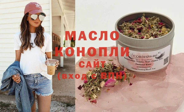 ешки Нея