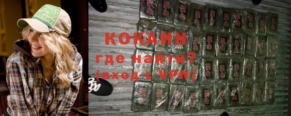 ешки Нея