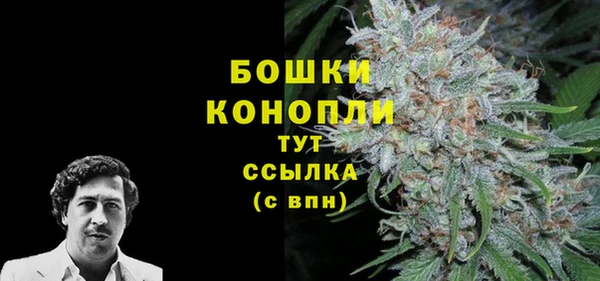 кокаин Нефтегорск