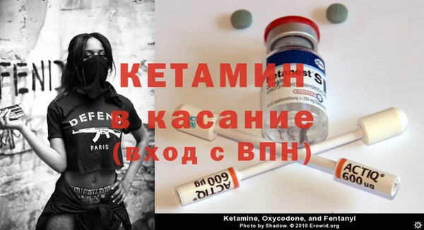 ешки Нея
