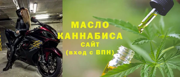 винт Новокубанск