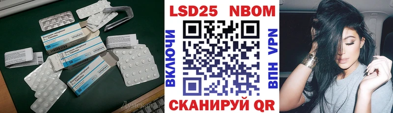 где найти наркотики  Калязин  blacksprut tor  ЛСД экстази ecstasy 