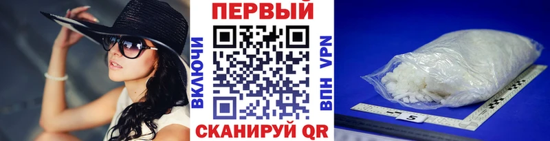 Первитин витя  дарк нет какой сайт  Калязин  купить наркотики цена 