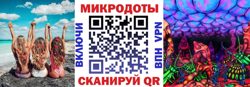 hydra как зайти  наркошоп  Калязин  Галлюциногенные грибы мицелий 