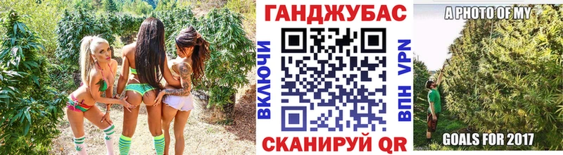 Бошки марихуана White Widow  блэк спрут рабочий сайт  Калязин 